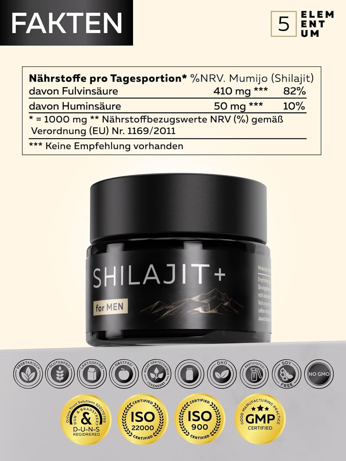 SHILAJIT 50g